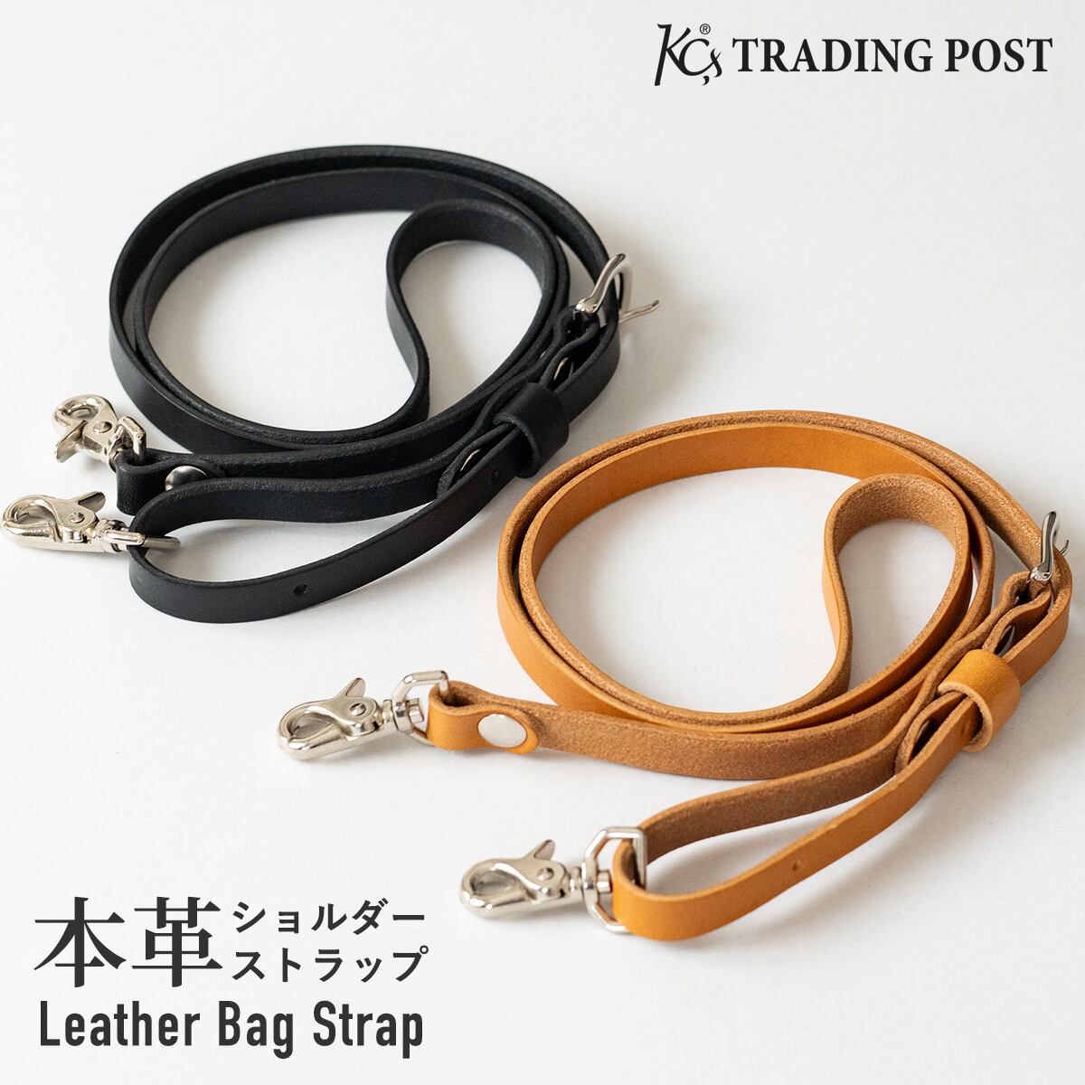 その他グッズ | ケイシイズ 【公式】－ オンラインストア － KC,s