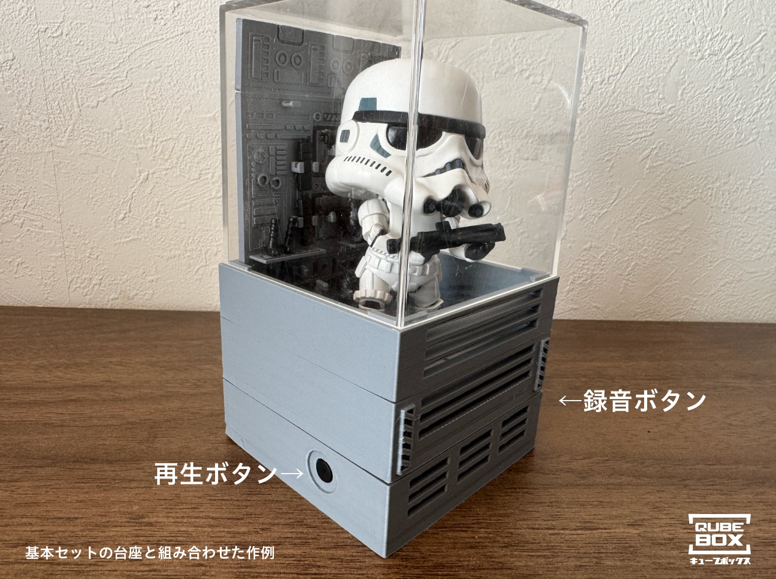 S・Q サウンドキューブ SQ サウンド・キューブ ゲーム販促ポスター 