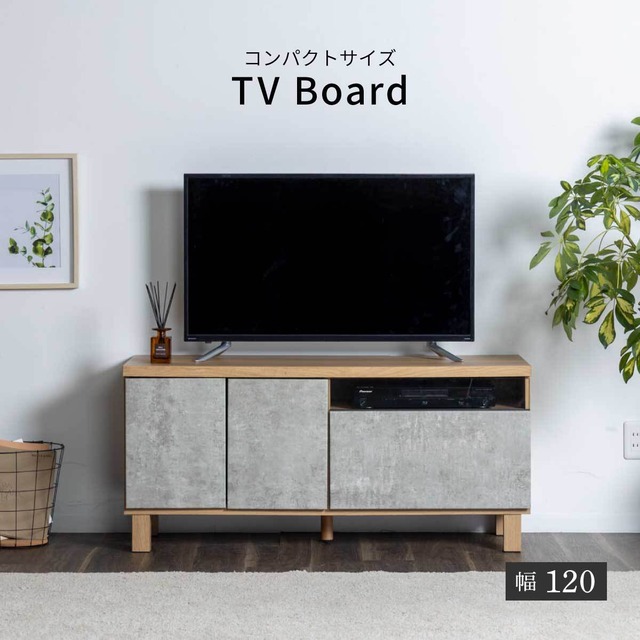 テレビ台 コンパクト おしゃれ 一人暮らし 収納 多い 壁付け 組み立て不要 テレビ台 強化ガラス AVボード TVラック 引き出し収納 6089 在庫限り
