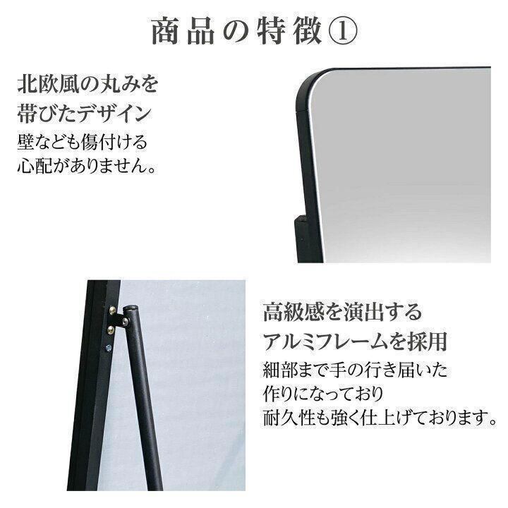 スタンドミラー 姿見鏡 全身鏡 軽量 160cmx50cm ゴールド 1338