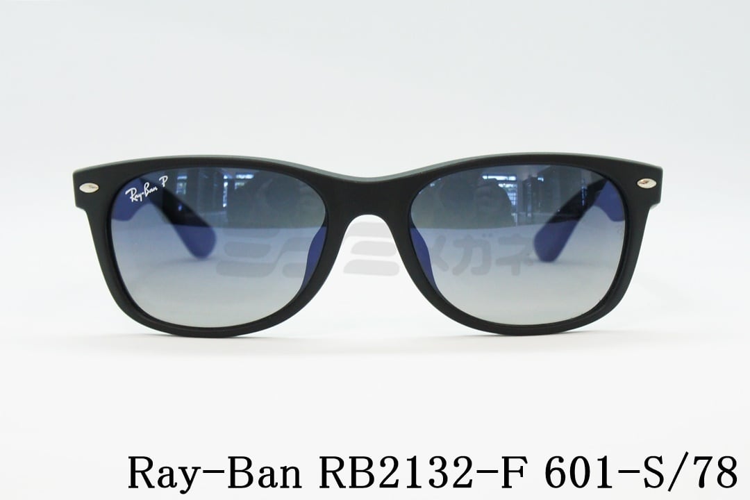 付属品は写真の通りですRayban WAYFARER 偏光サングラス(キムタク着