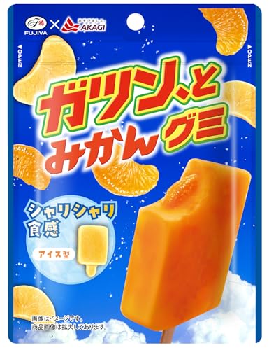 丸久小山園 すいせん（Suisen）500g袋 | PAY ID