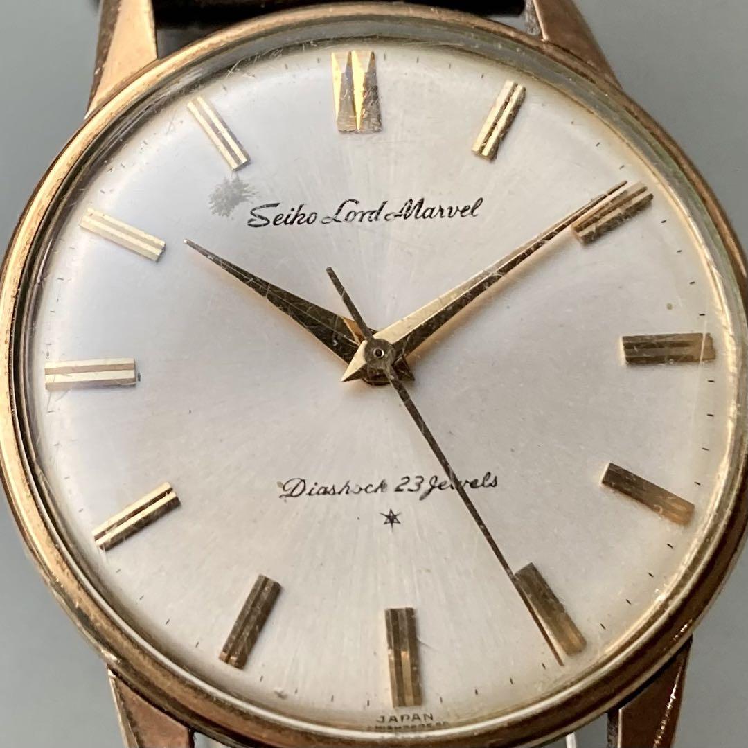 セイコー チャンピオン アンティーク 腕時計 1961年 手巻き 男性