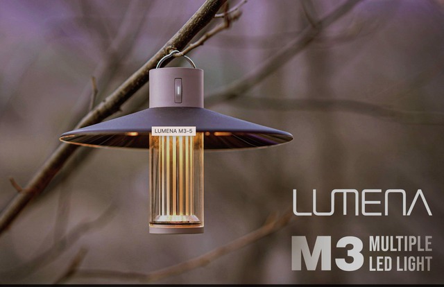LUMENA(ルーメナー) ライト LUMENA M3 MULTIPLE LEDスポーツアウトドア