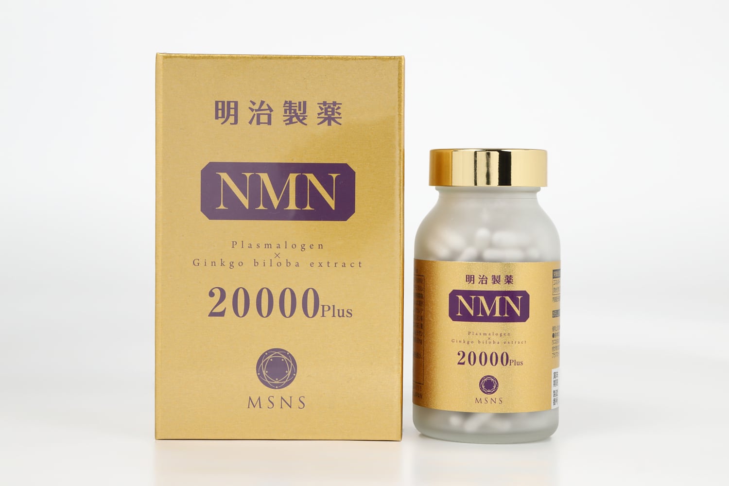 定期便】30%OFF 明治製薬 NMN 20000 Plus【知的健康生活を 定期便】30%OFF 明治製薬 NMN 20000 Plus【知的健康生活を