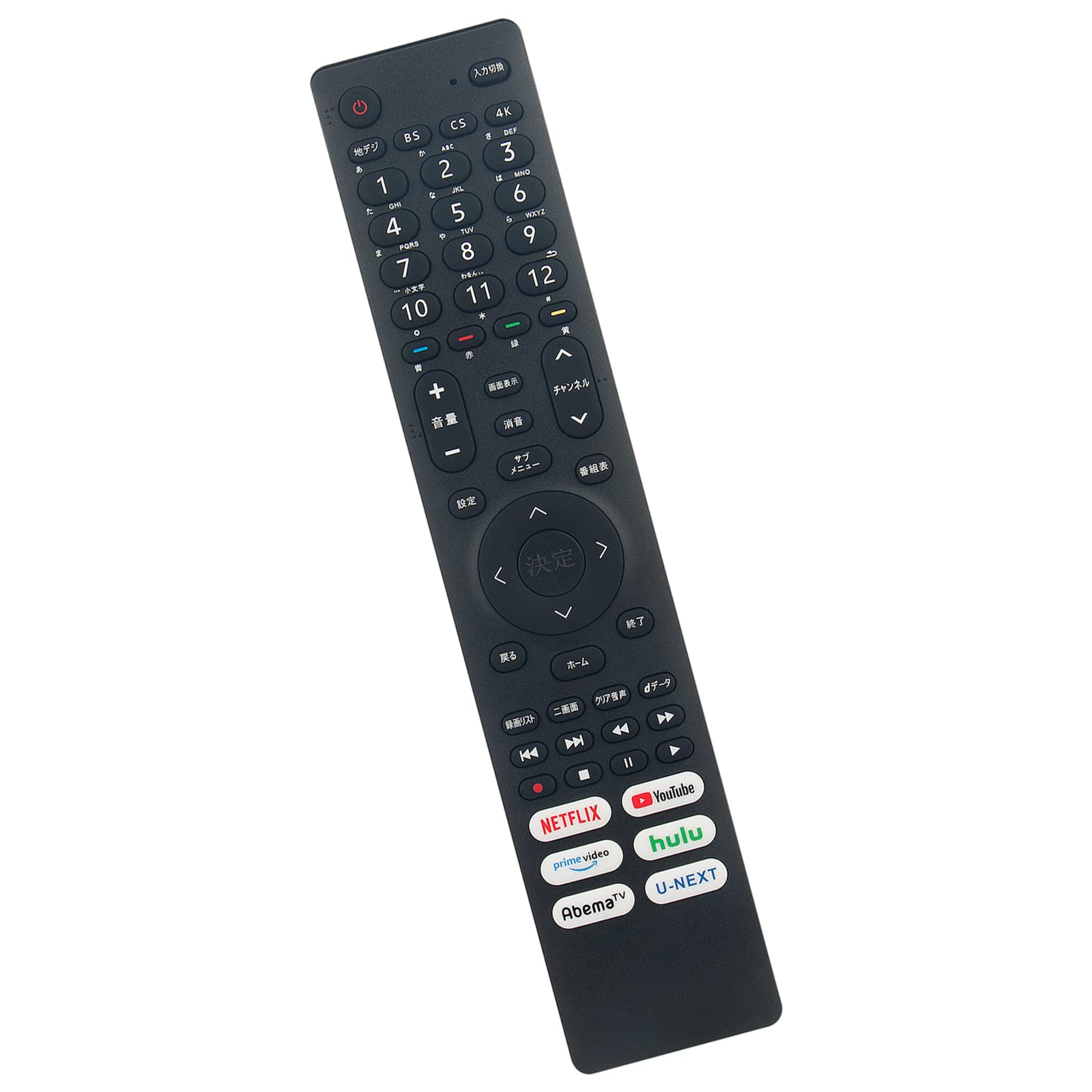 テレビ用リモコン EN3A40 fit for Hisense ハイセンス 75U8F 65U8F 55U8F 50U8F 43U75F 50U75F 55U75F 65U75F 43U7F 50U7F 55U7F 65U7F 65S6E 58S6E 48X8F 65U85F 55U85F 55X8F