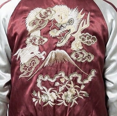 花富士龍スカジャン L LL Embroidered jumper(SUKAJYAN) | あさひや木更津