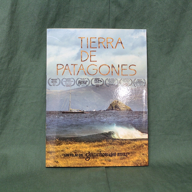 Tierra De Patadones DVD