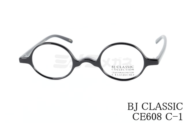 BJ CLASSIC メガネ CE-608 C-1 ラウンド 39サイズ 一山 丸メガネ セルロイド クラシカル ヴィンテージ BJクラシック 鯖江 日本製 正規品