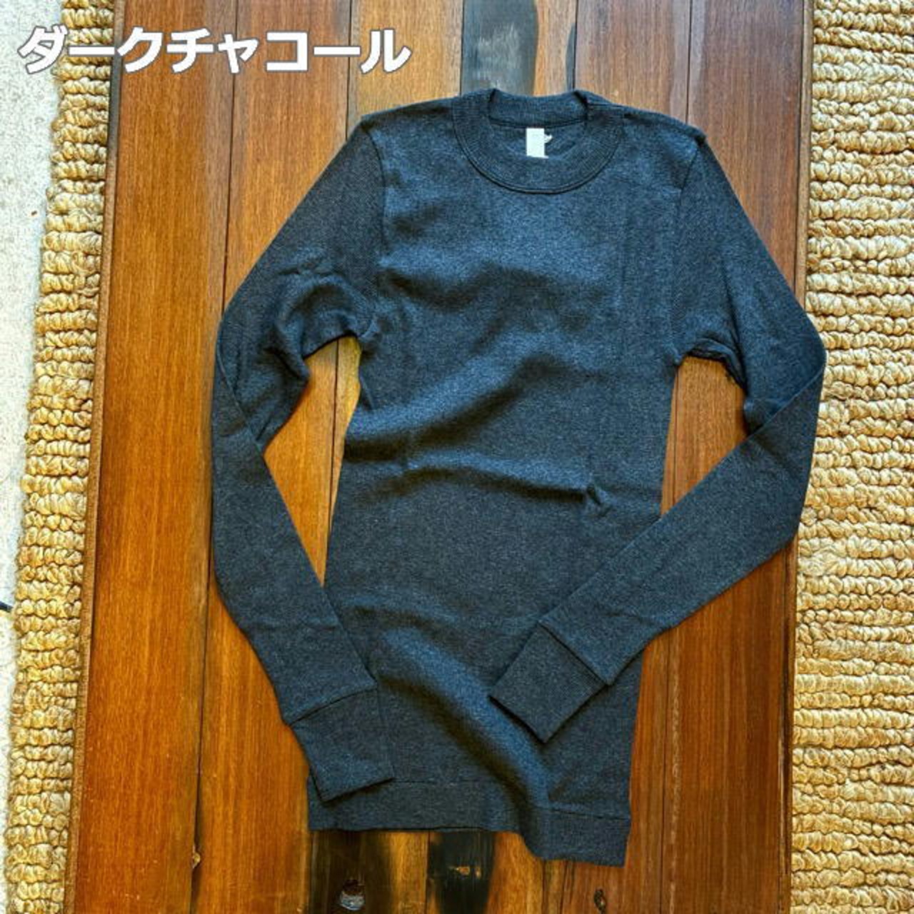 homspun 　ホームスパン　40/1丸胴テレコクルーネックプルオーバー　全6色　サラシ　オートミール　モカ　グリーン　ダークチャコール　ブラック　インナー　日本製　252-6014