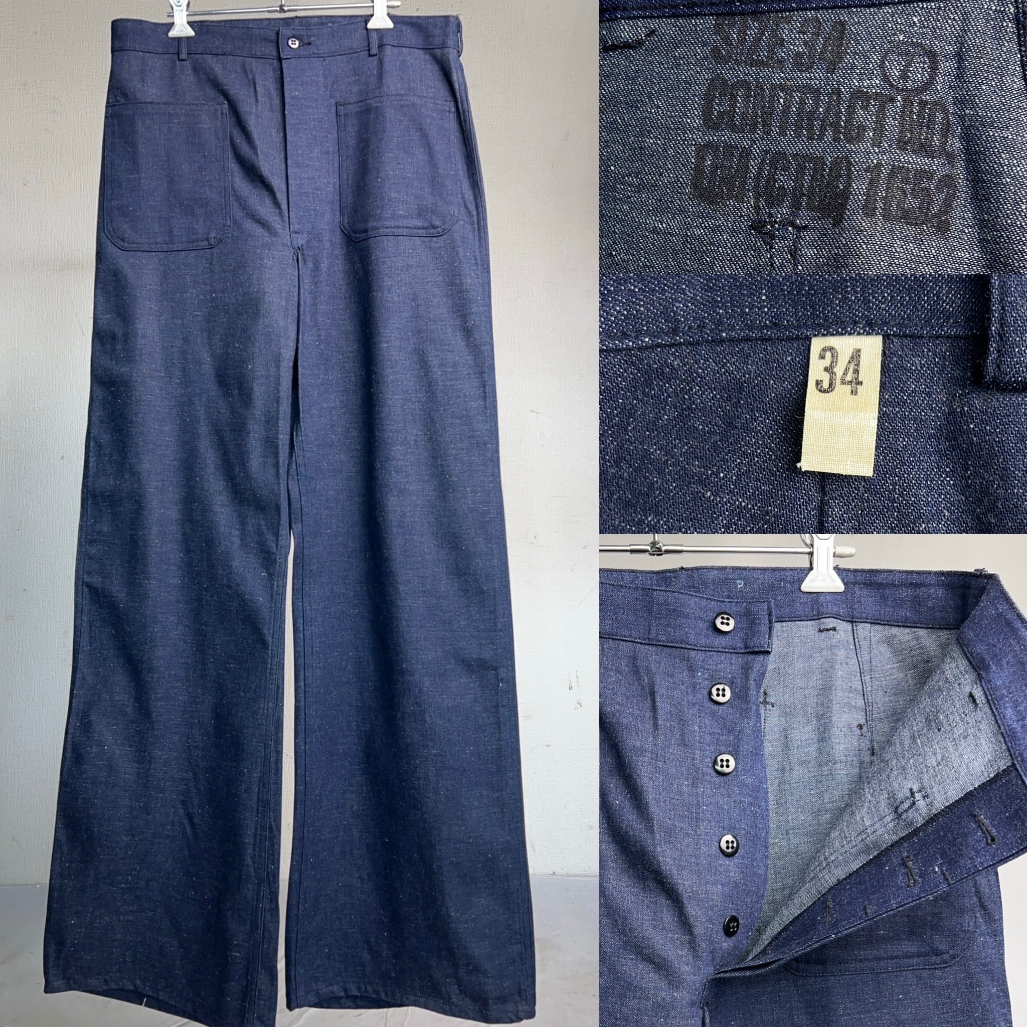 Dead Stock 1960's U.S.NAVY SAILOR DENIM PANTS 60年代 アメリカ軍
