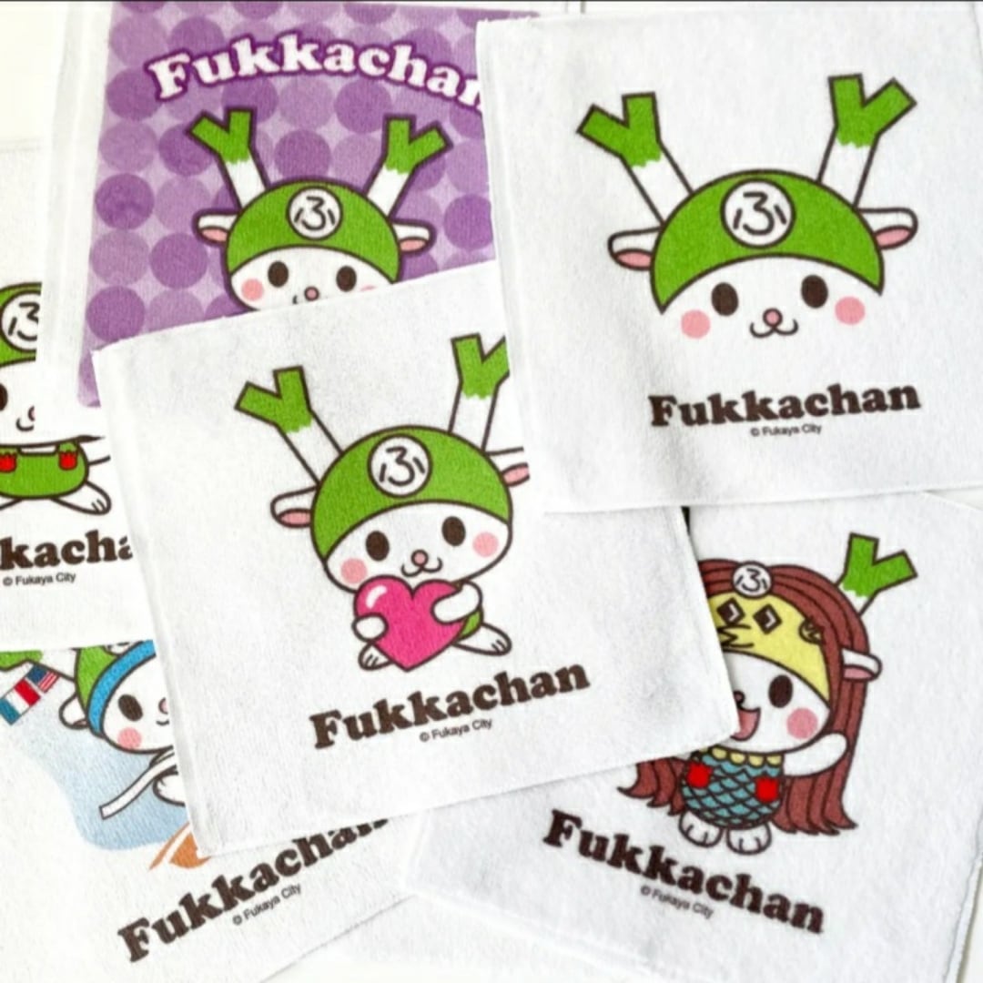 ふっかちゃんハンドタオル / 【ハートはぐ】 | ふっかちゃんグッズ通販
