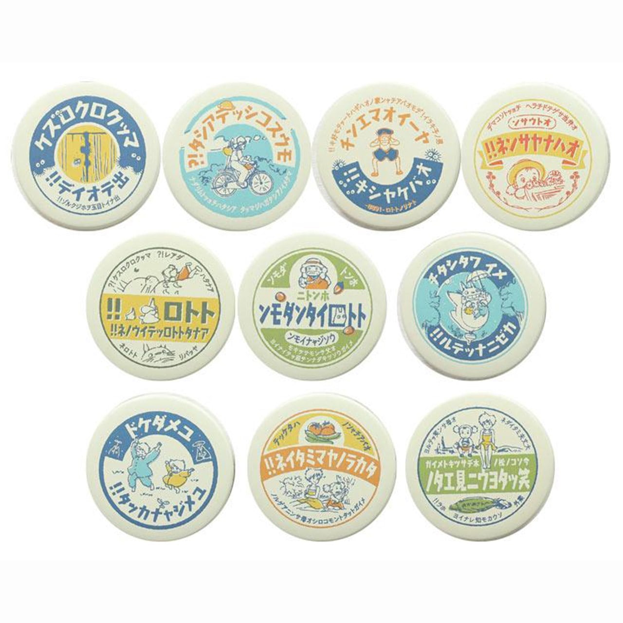 ロット販売】【10入】ジブリ缶バッチコレクション/となりのトトロ牛乳 