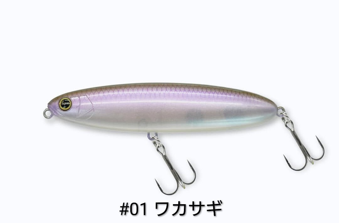 レヴォニック　ゼンダ100 ワカサギ　マットホットチャート　クリアーハス レヴォニック ゼンダ 100 ラウド | fishrock
