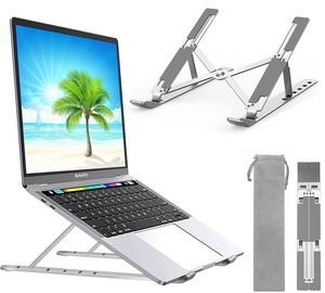 【人気】ノート パソコン スタンド Pewesv ノート PC スタンド アルミ合金製 タブレットスタンド 折り畳み式 姿勢改善 教卓 スタンド 超軽量 安定 放熱 滑り止め 角度調整 収納可能 在宅/出勤勤務 持ち運びに便利 10.5-17インチまで対応