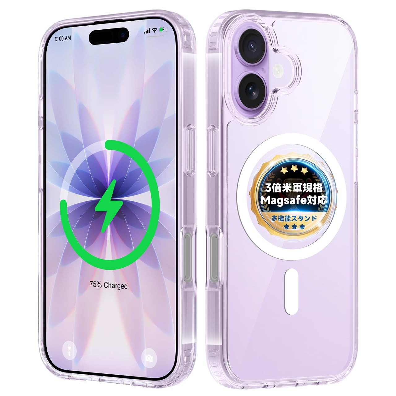 対応 iPhone 17 ケース 透明シェル 黄ばみ防止 ワイヤレス充電 seninhi 保護ケース SENLX-SJKIP17