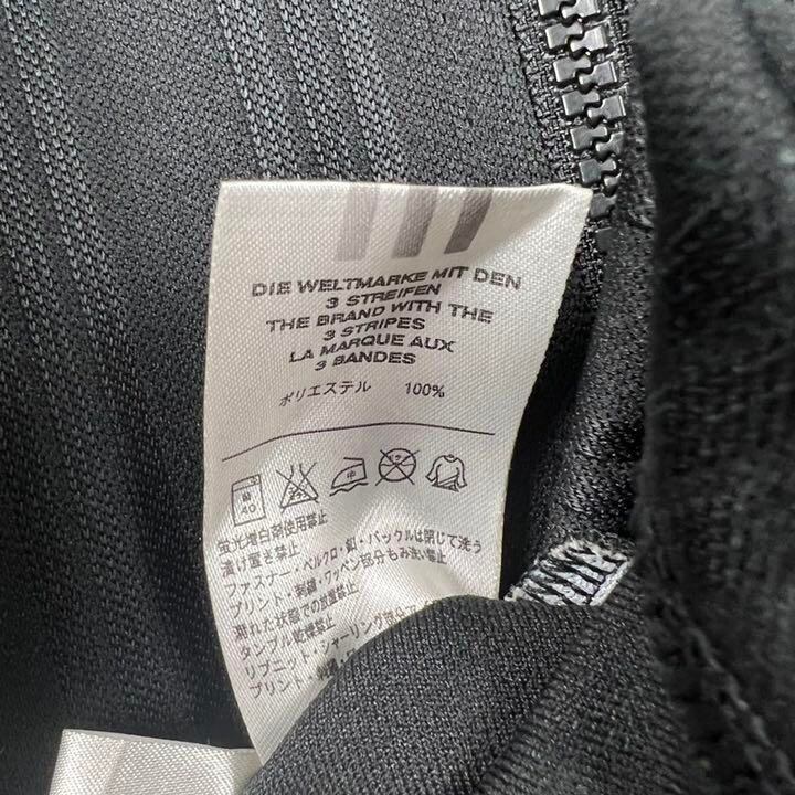 80’s adidas アディダス　トラックジャケット　バイカラー　ブラック　黒