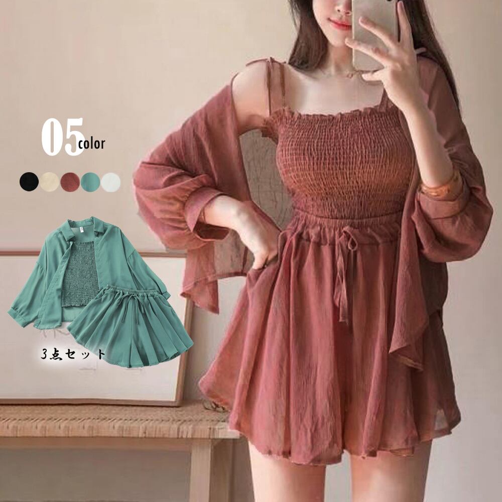 セットアップ レディース夏服 3点セット