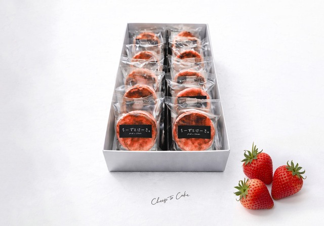 博多あまおう苺のバスクチーズケーキ（10個セット）