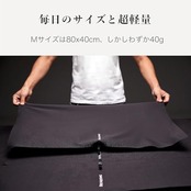 BeeNesting 超軽量速乾タオル そっかんタオル 超吸水 抗菌 防臭 スポーツタオル く折りたためる コンパクト 収納袋付き旅行 水泳 アウトドア 登山用(M オレンジ)