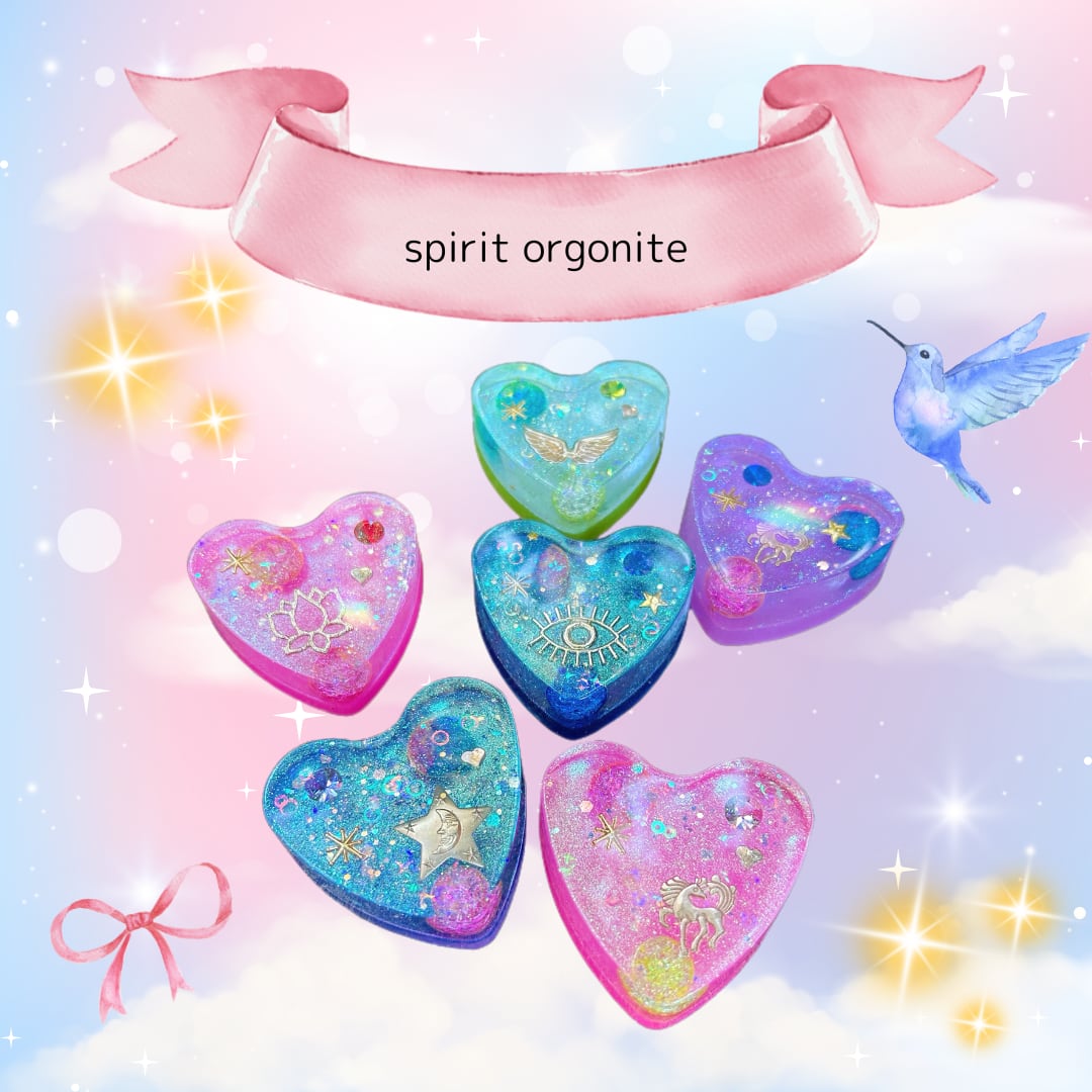 【ハート】スピリットからの授かりものオルゴナイト