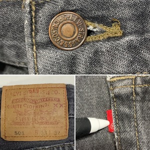 7896 リーバイス501 ブラックデニムパンツ USA製 先染め ®️ W33