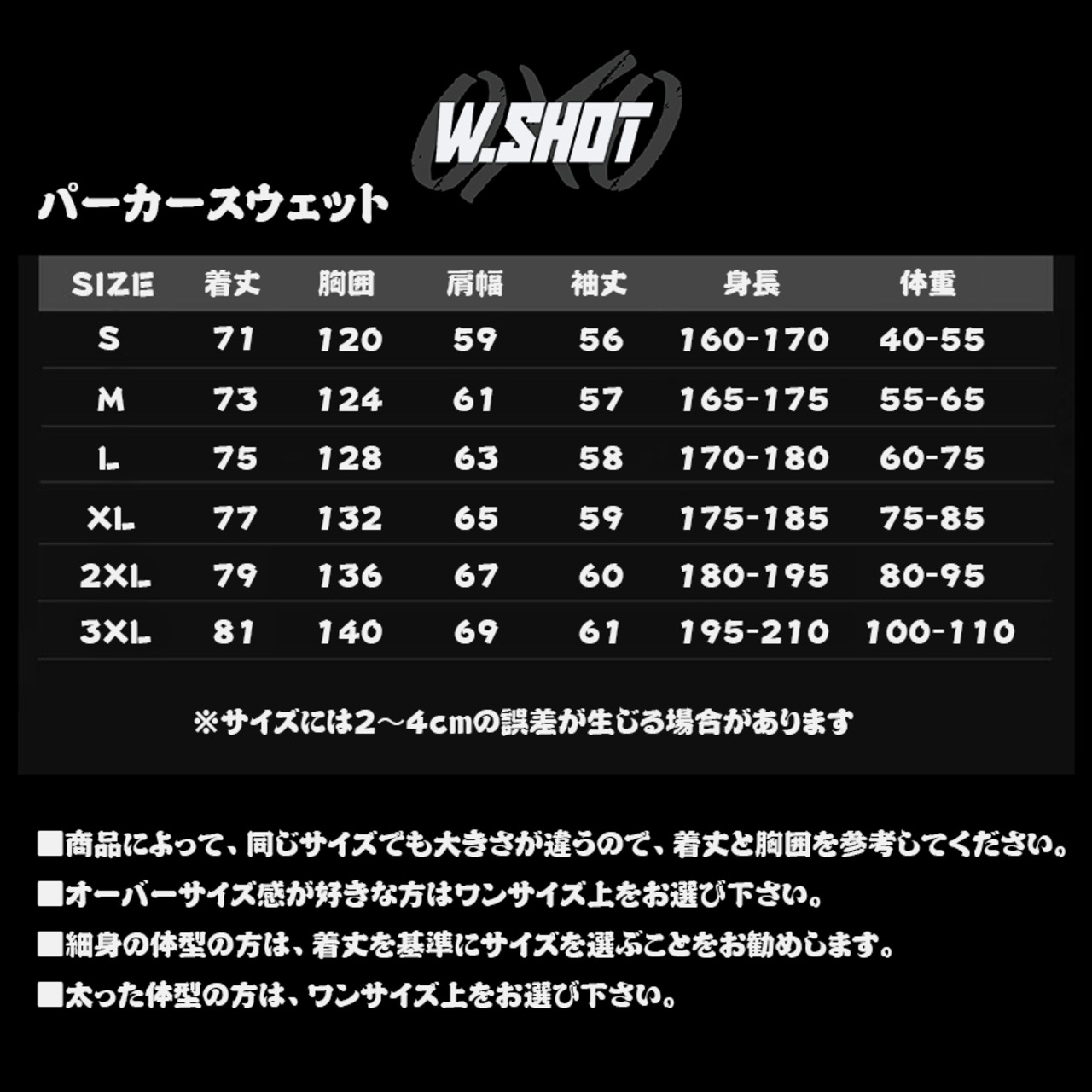 VINTAGE ストリート TheCreator Tシャツ T1642