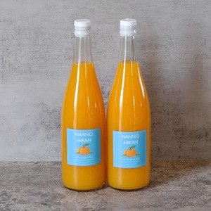 南濃みかんジュース　720ml　2本　ギフト箱入り
