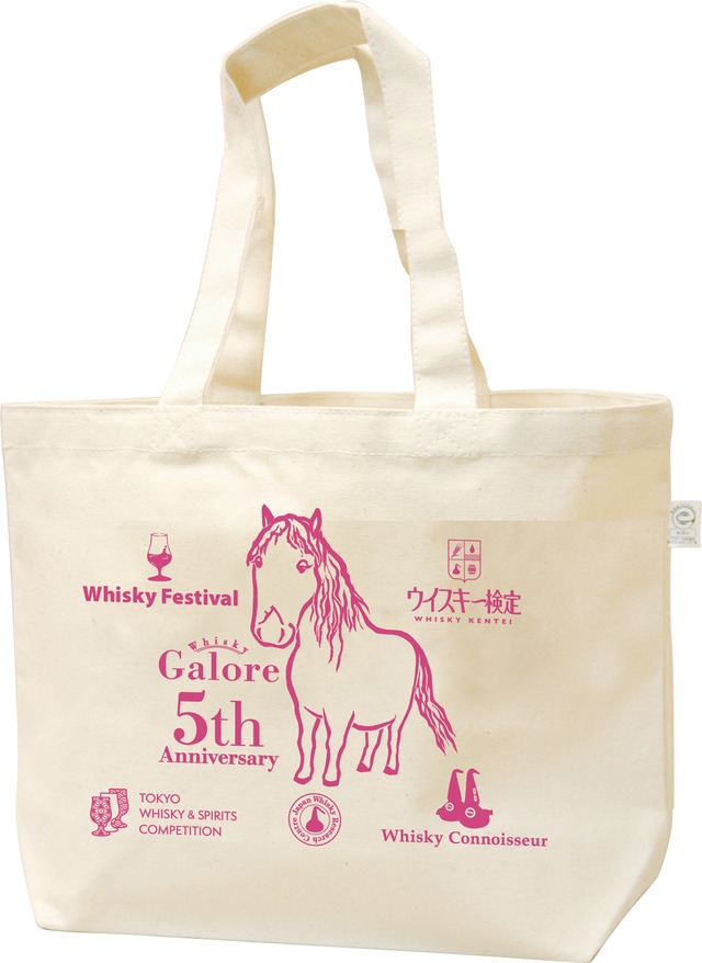 オリジナルトートバッグ（ミニ）　エリスケイポニー