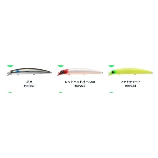 サスケ120 裂波 | 東海つり具 公式オンラインストア