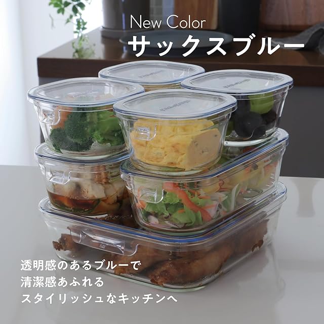 iwaki(イワキ) 耐熱ガラス 保存容器 電子レンジ オーブン 深型 2個