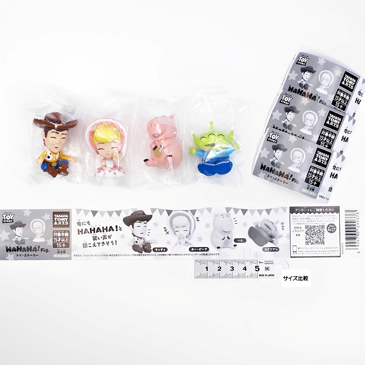 HAHAHA！Fig. トイ・ストーリー 【全4種フルコンプセット＋DP台紙