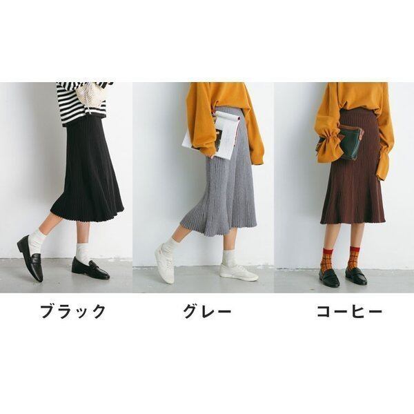 ロング スカート レディース スカート 無地 厚手 Aライン ボトムス マキシ丈 秋冬 着痩せ