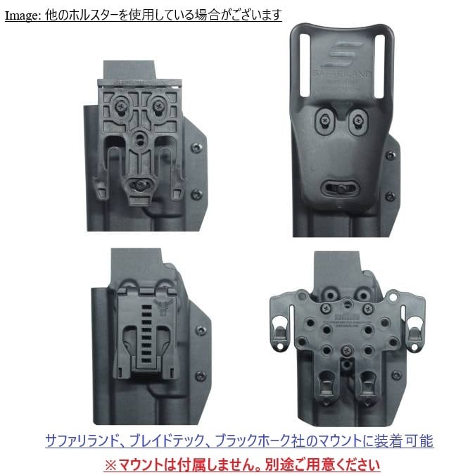 六七五 Pit Viper / Sand Viper ストリームライト TLR-7 ライト 専用