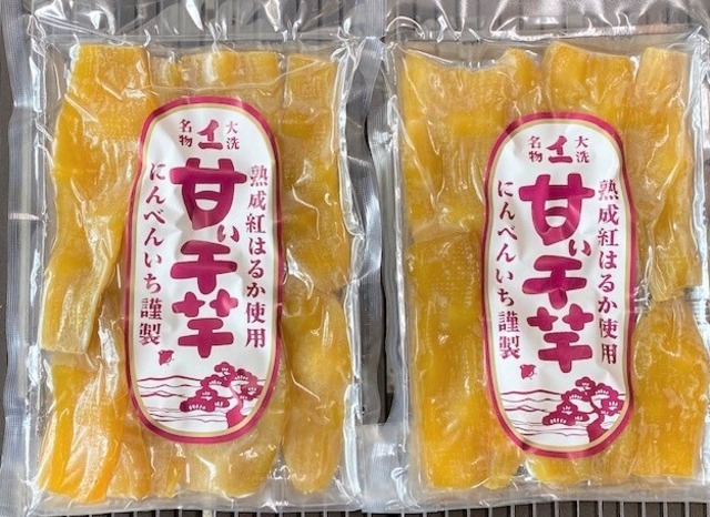 にんべんいち工場直売店base Shop