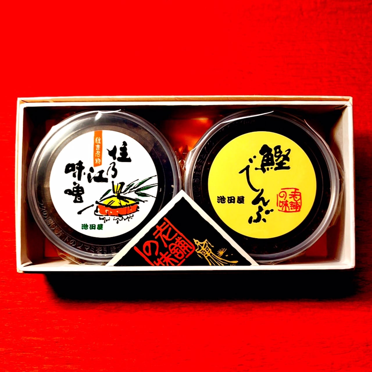 ギフト-2 住乃江味噌・鰹でんぶ