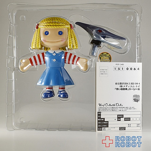 メディコムvcd トイストーリー ジェニー ドール ハンナの人形 フィギュア Robotrobot Powered By Base トイストーリージェニー ドール Easyorder Com Ar