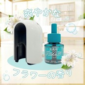 アース・ペット パックリン ノーマットタイプ60取替えボトル 爽やかなフラワーの香り 45ml