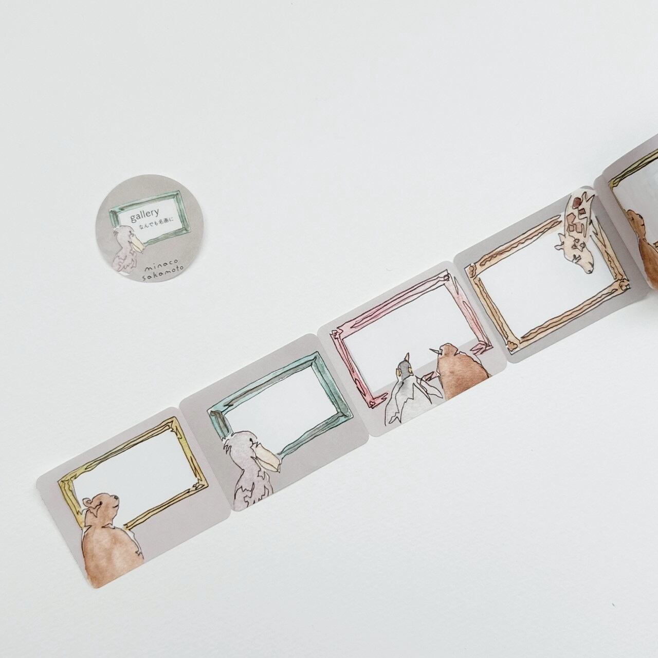 【minaco sakamoto】ロール付箋・ギャラリー