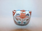 伊万里色絵輪花向付 Imari porcelain food cup