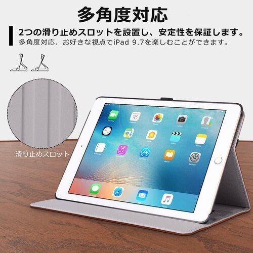 新品》 Ztotop iPad 9.7 ケース 第6/5世代 iPad Air2/Air対応 ペンシル