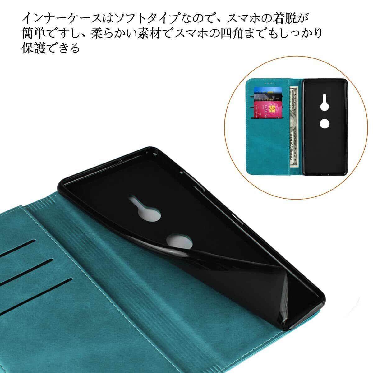 数量限定】SONY Xperia XZ3 ケース 手帳型 SOV39 801SO SO-01L 数量限定】SONY Xperia XZ3 ケース 手帳型 SOV39 801SO SO-01L