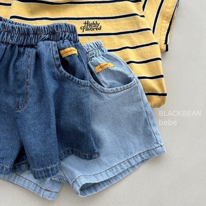 B656【即納】play denim pants