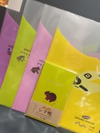 世界遺産の島の生き物クリアファイルとシマ帳