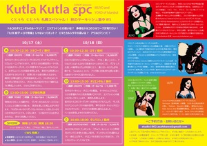 WS  Kutla Kutla Sapporo