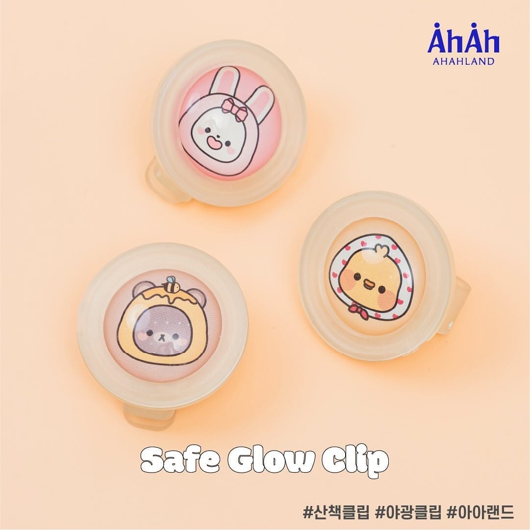 即納【AHAHLAND】Soft Glow Clip (3Color)