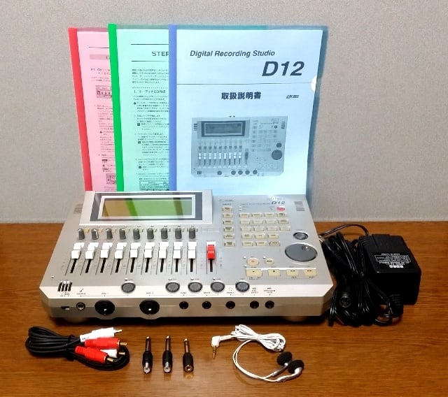【動作品】KORG D12 Digital Recording Studio KORG D-12 Digital Recording Studio d12 Multi Track Recorder