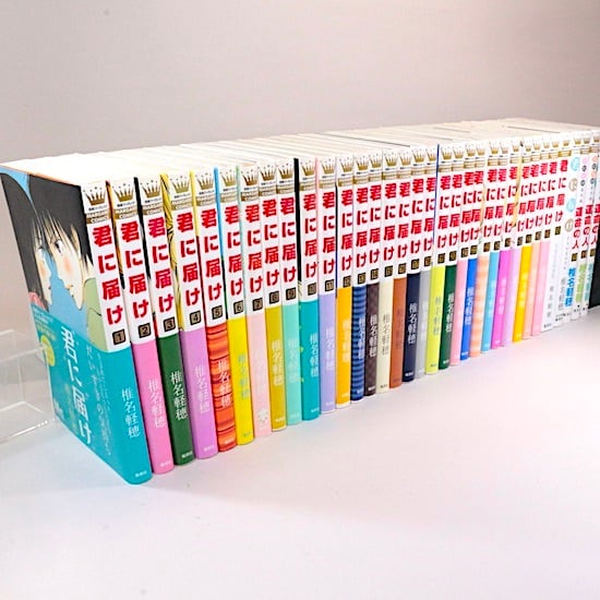 百日紅 (マンサンコミックス) 全3巻揃 杉浦 日向子 | HANAMUGURI