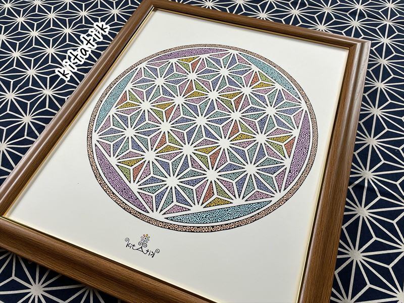 神聖幾何学アート【ブルームーンに抱かれて2】