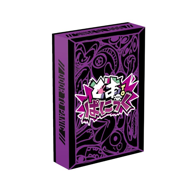 どあTOぱにっく